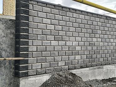 кел кел: 💯 Гарантия качество🔥 Кок жар,Алатоо,Бектоо,Алтын Ордо,Мурас Ордо,Оскон — 5