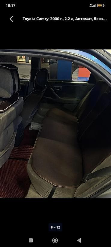 5d mark: Toyota Camry: 2000 г., 2.2 л, Автомат, Бензин, Седан — 1