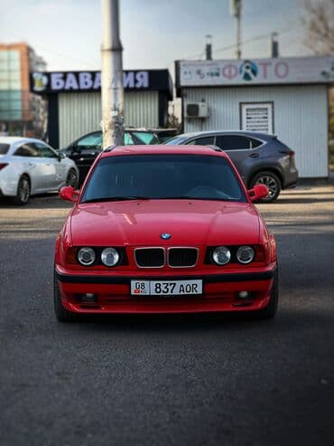 BMW 5 series: 1995 г., 2.8 л, Механика, Бензин, Универсал