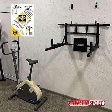 Family sport Турник 3в1 Россия Цена 5000с Установка 1000с