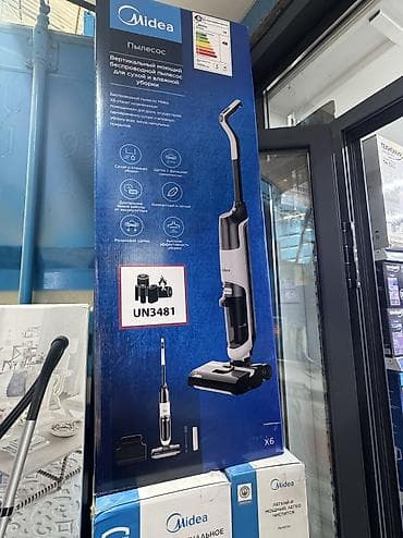 пылесос: Вертикальный пылесос Новый Midea Уборка: Сухая, Влажная Полная оплата — 6