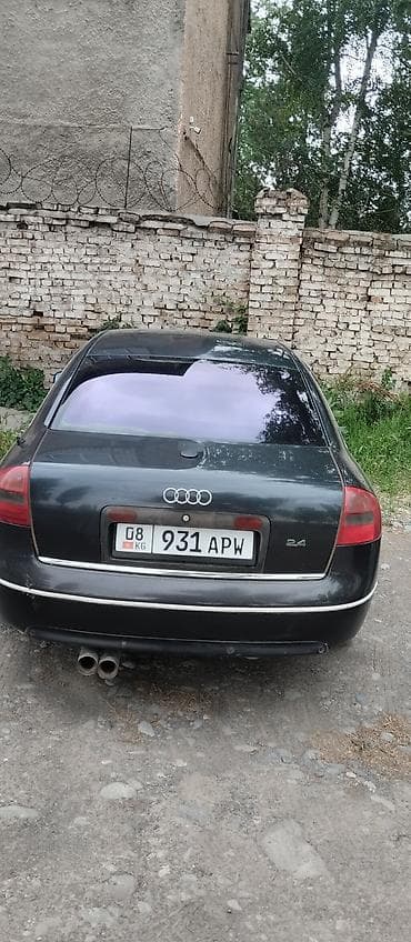ауди с4 радиатор: Audi A6: 1998 г., 2.4 л, Автомат, Бензин, Седан — 5