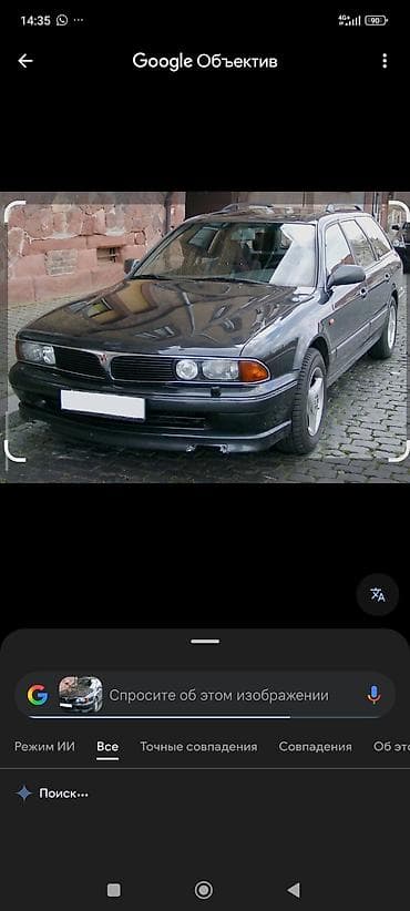 стартер делика: Mitsubishi Sigma: 1994 г., Бензин, Универсал — 1