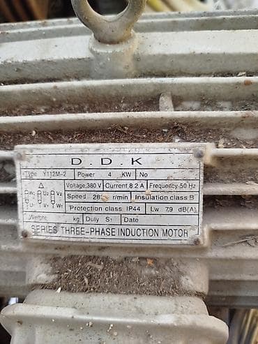 компрессор воздушный бу: Компрессор бу,3 фазный — 2