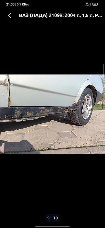 ВАЗ (ЛАДА) 21099: 2004 г., 1.6 л, Механика, Бензин, Седан