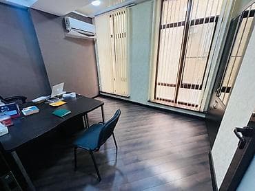 4: Продажа офисов 165 м², С ремонтом, Бизнес центр, 4 этаж — 5