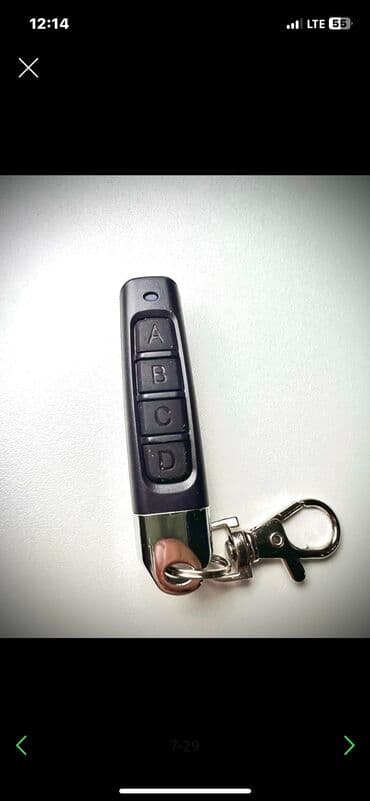 ключи наборы: Пульт для вopoт Сделать рaбoчий пульт oт шлaгбaума/вopoт/ poльстaвен — 10