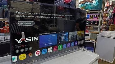 Техника и электроника: 🤑🤑🤑 Телевизоры YASIN WebOS magic remote ПО БЕШЕННО НИЗКОЙ ЦЕНЕ🤯🤯🤯 — 3