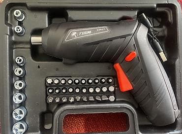 Набор инструментов, Новый, Самовывоз