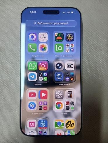 айфон 6 3000сом: IPhone (модель с Dynamic Island и тремя основными камерами) — 3