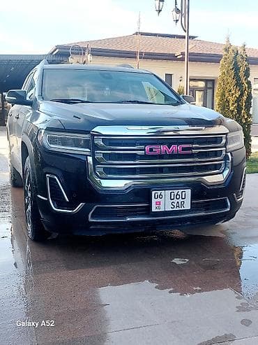 windom mcv30: Минивэн, Пункт назначения: Иссык-Куль, Количество мест: 6, Лицензия №: 1234 — 2