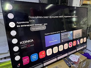 usb hub: Телевизор KONKA 65" QLED, модель 65LR730W - Диагональ: 65 дюймов - — 7