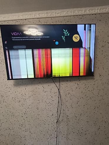 Телевизоры: Телевизор Hisense с платформой VIDAA (Smart TV). Основные — 2