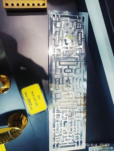 туалетная бумага оптом бишкек: Трапы качество % наш адрес АЮ GRANDул Чокана Валиханова 2 помещения — 6