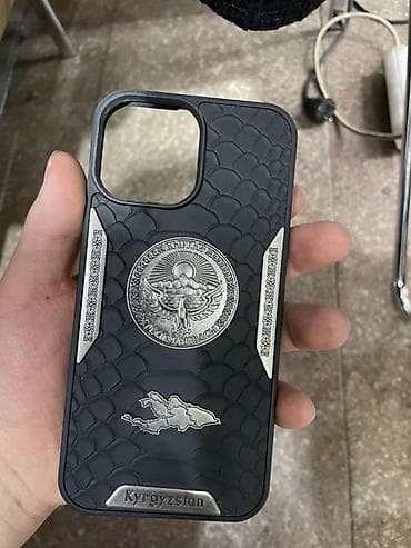 Чехол для смартфона с тематикой Кыргызстана на iPhone 14 Pro Max