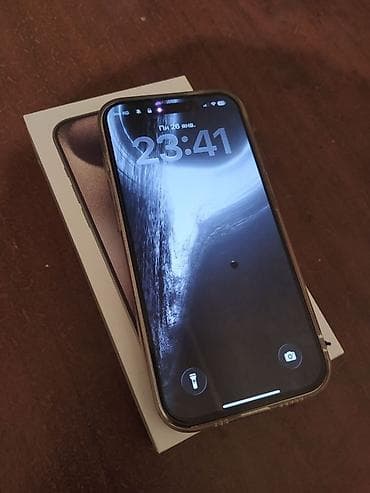 IPhone 15 Pro, Б/у, 128 ГБ, Natural Titanium, Коробка, 85 %
