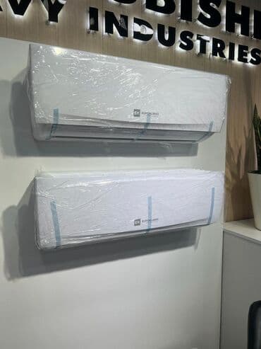 корпоративные номера о: Кондиционер Охлаждение, Обогрев, Вентиляция — 8