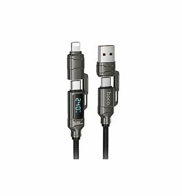 hdmi micro usb: Кабель Hoco U152 4-в-1 для зарядки и передачи данных - Длина: 1.2 м - — 3