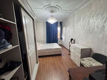 дом продажа арча бешик: Дом, 300 м², 6 комнат, Агентство недвижимости, Дизайнерский ремонт — 15