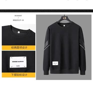 брендовые мужские спортивные костюмы из турции: Скидка на стильный мужской спортивный костюм.С полосатым принтом на — 5