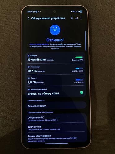 s 10 5g: Samsung Galaxy A35, Новый, 128 ГБ, цвет - Розовый, 2 SIM — 2