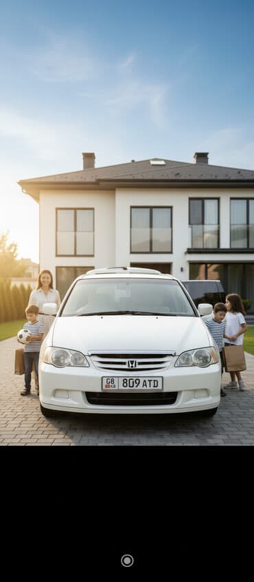 противотуманные: Honda Odyssey: 2000 г., 2.3 л, Автомат, Бензин, Универсал — 2