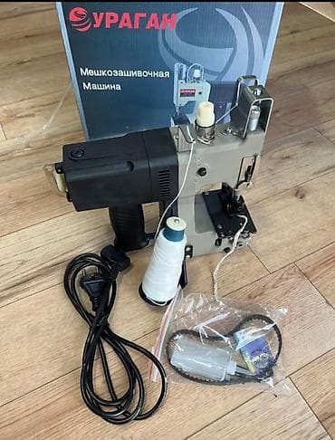 Мешкозашивочные машины: Новый — 2