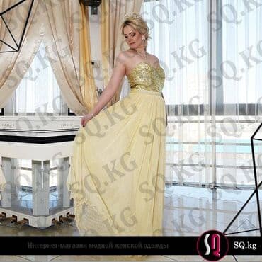 праздничные платья больших размеров: Вечернее платье, Классическое, Длинная модель, Без рукавов, Камни, S — 1