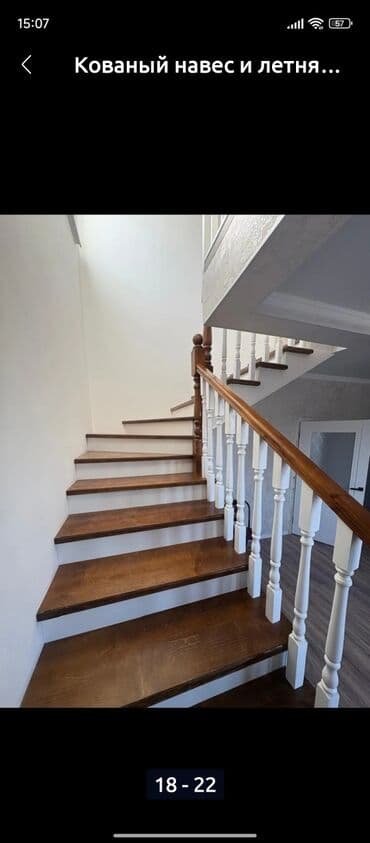 дом с подселением: Дом, 126 м², 5 комнат, Собственник, Евроремонт — 13