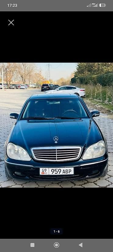 Mercedes-Benz 220: 2001 г., 4.3 л, Бензин, Седан