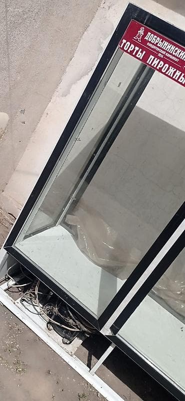 шкваф: В наличии — 7