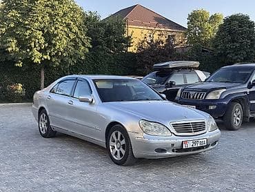 велосипед мото: Mercedes-Benz S-Class: 2001 г., 3.2 л, Автомат, Бензин, Седан — 2