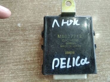 инверторы для солнечных батарей металл: Mitsubishi Delica ЭБУ люка, Митсубиси Делика электронный блок люка — 2