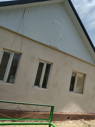 прайс лист на отделочные работы 2022 скачать: Үйлөр 6 жылдан ашык тажрыйба — 8