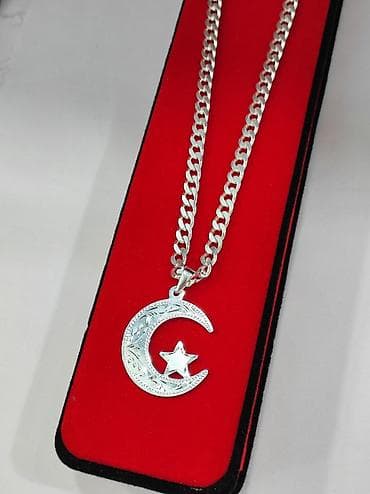 peri: Серебро 925 пробы Звёзды и Луна Длина 55см Цена 12.000 сом Есть — 3