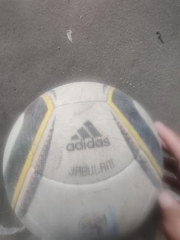 Футбольный мяч Adidas Jabulani, размер 5. - Модель Jabulani — — 2