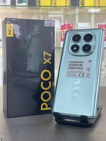 Poco X7, Новый, 256 ГБ