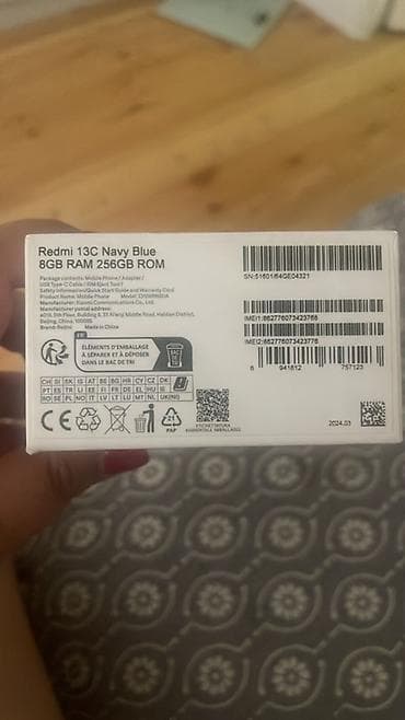 realme c67: Redmi, Redmi 13C, Б/у, 256 ГБ, цвет - Голубой, 2 SIM — 4