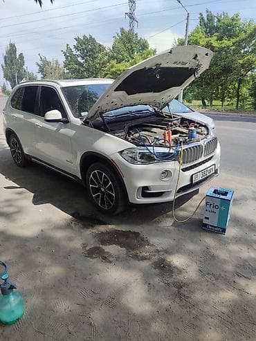 ремонт водянных насосов: Заправка и ремонт автокондиционеров Адрес: Алма-Атинская 490/1 — 1