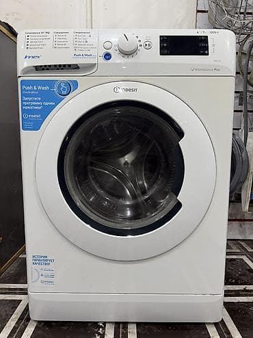 nokia e90: Ремонт стиральных машин • Выезд на дом • Гарантия Мастер по ремонту — 2