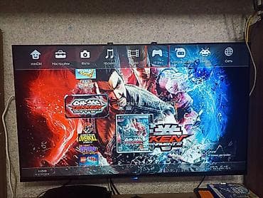 ps3 ps4: Полный комплект PlayStation 3 с аксессуарами Move 1тб памяти Состав и — 10