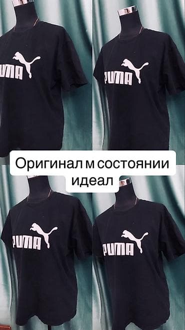 nike tech: Футболка PUMA оригинал 1000 сом - Цвет: чёрный - Принт: крупный — 1