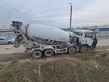 рукоять: Бетономешалка, до 7 м3 — 2