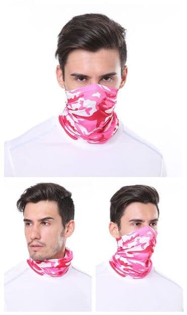 маска ламинария в бишкеке: Шарф-маска для езды на велосипеде, шелковая, походная бандана для — 8