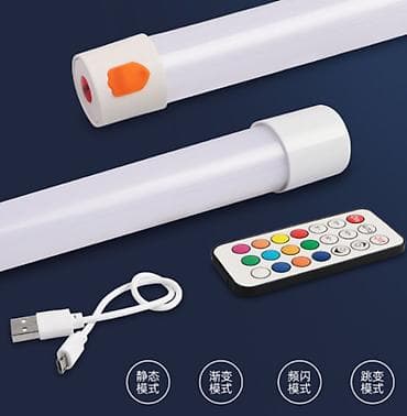 rgb лампочка: ﻿Светодиодная RGB LED трубка с пультом управления (0.9 м) + напольное — 4