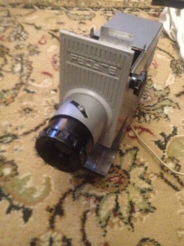 бленде: Продаю 1. фильмоскоп Радуга раритет СССР, в рабочем состоянии — 1