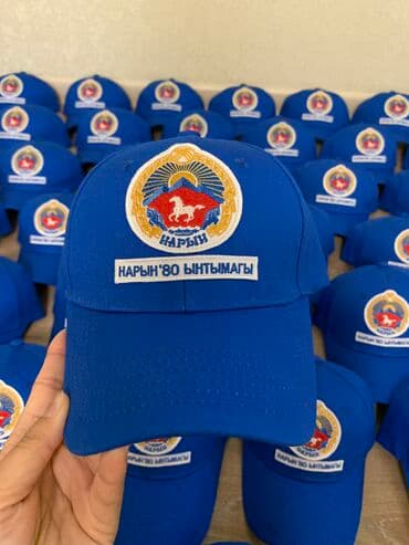 как найти заказчика в швейный цех: Компьютерная вышивка. Принимаем индивидуальные и оптовые заказы — 2