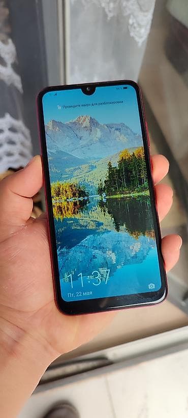 хонор 10 i: Honor 10i, Б/у, 128 ГБ, 2 SIM — 9