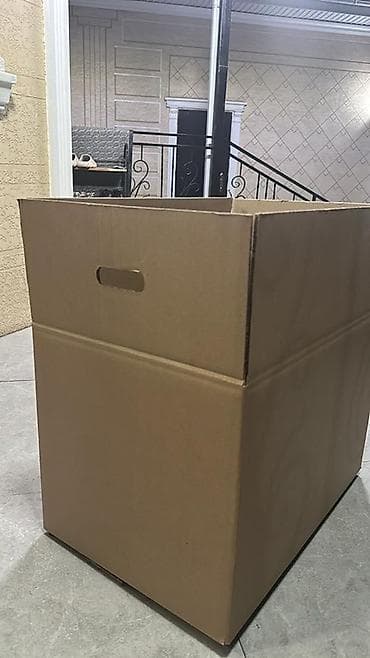 черный яшик: Ящик — 2