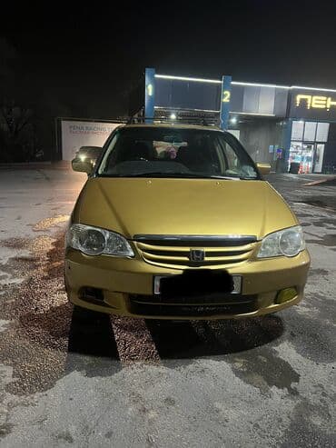 дом обмен на авто: Honda Odyssey: 2000 г., 2.3 л, Автомат, Бензин, Вэн/Минивэн — 6